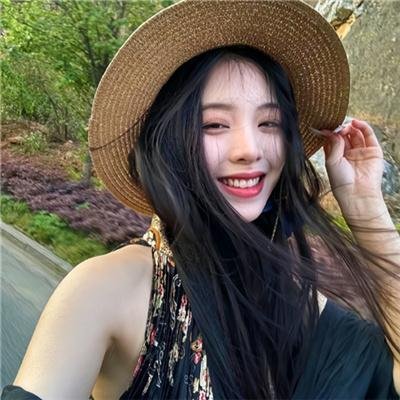 最难消受美人恩